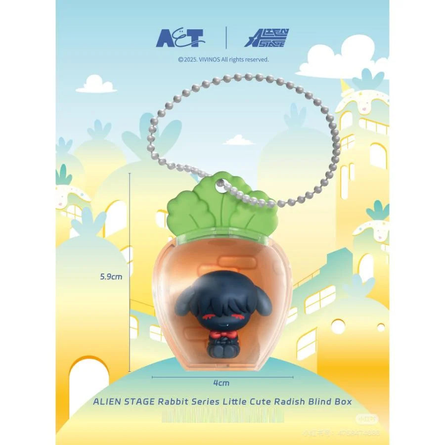 Alien Stage Rabbit Series Little Cute Radish Blind Box