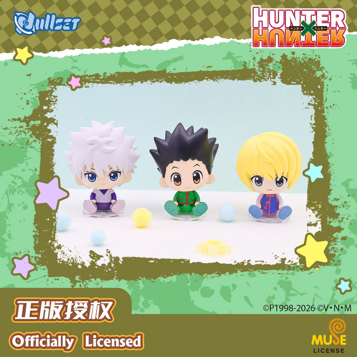 HunterxHunter 3D Chibi Character Sitting Series