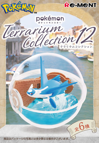 Re-ment Pokemon Terrarium Collection 12