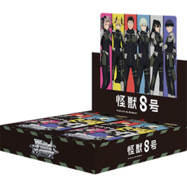 Weiss Schwarz Japanese Booster Pack "Kaiju No. 8"