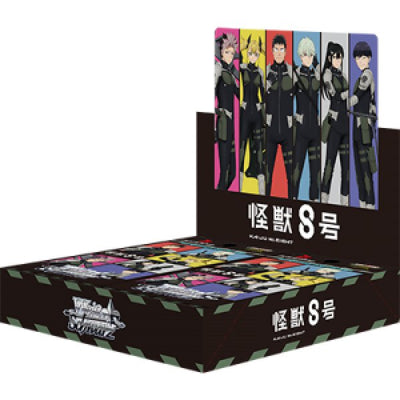 Weiss Schwarz Japanese Booster Pack "Kaiju No. 8"