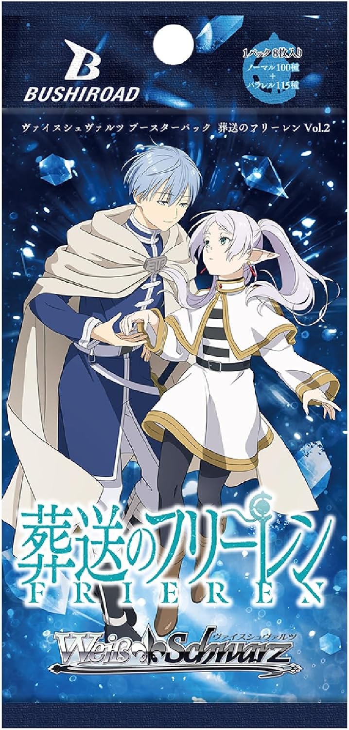 Weiss Schwarz Frieren: Beyond Journey's End Vol.2 Booster Pack