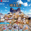 Jinart Cat Island 2 Figure Blind Box