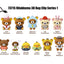 Rilakkuma 3D Foam Bag Clip, Series 1