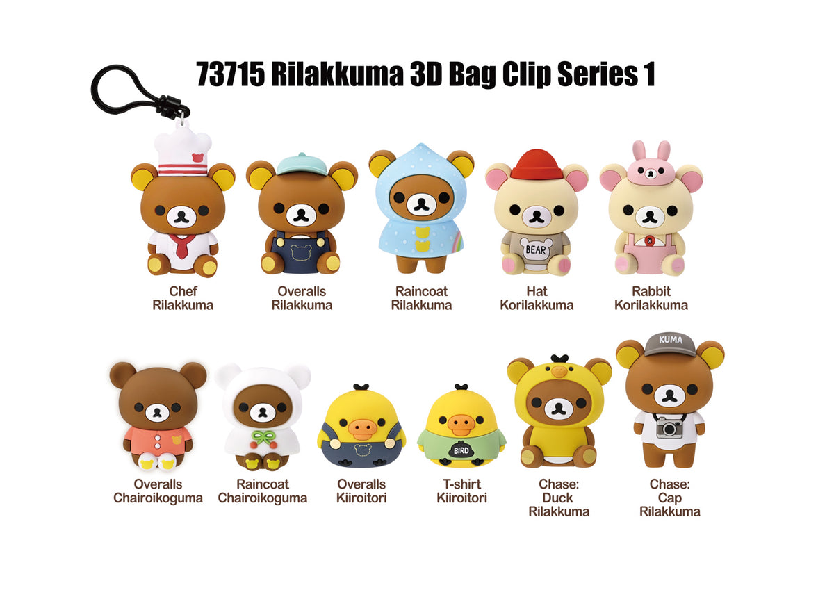 Rilakkuma 3D Foam Bag Clip, Series 1