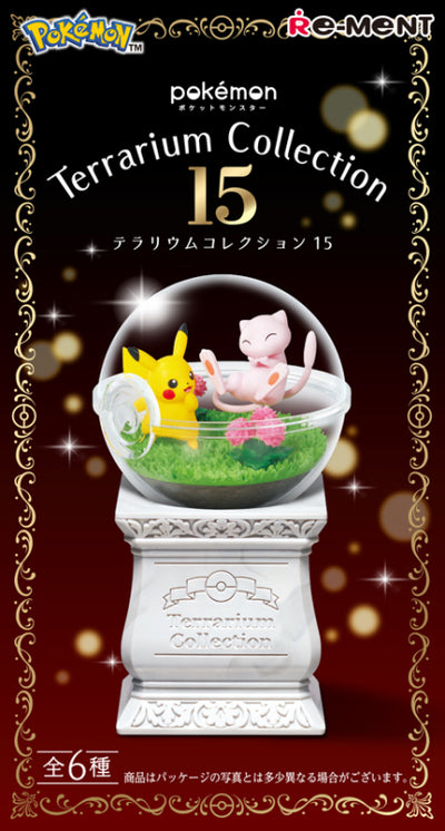 Re-ment Pokémon Terrarium Collection 15