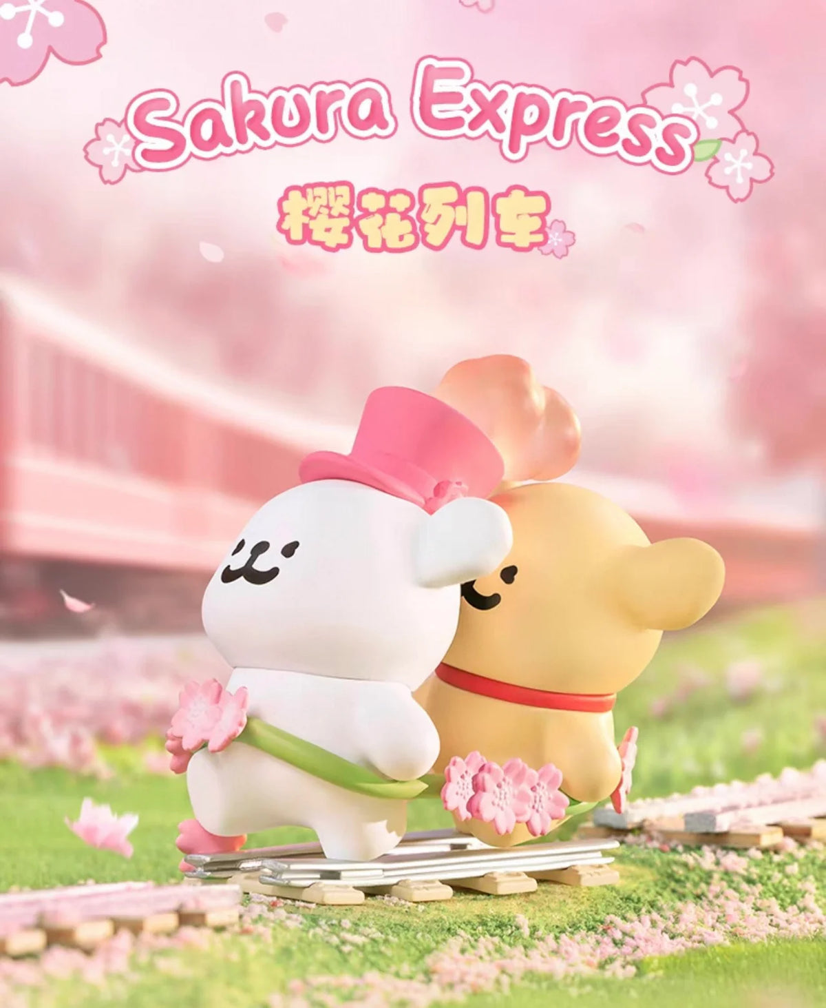 Maltese - Romantic Sakura