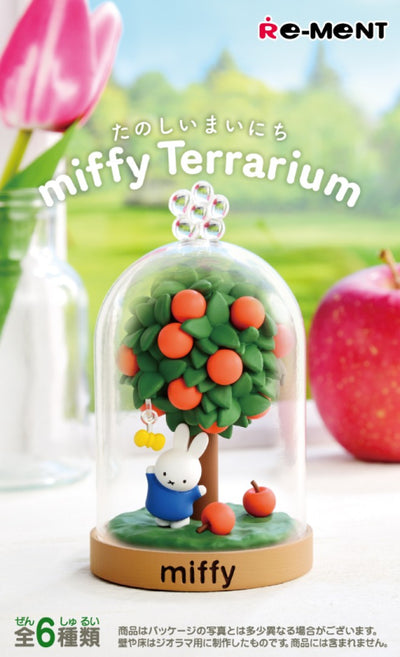 Re-ment Miffy Terrarium Fun Everyday