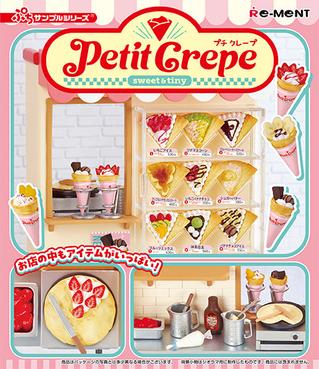 Re-ment Petit Crepe