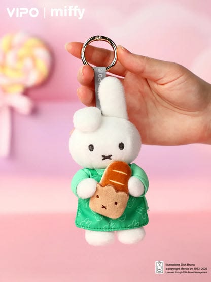 Miffy Baking Hanging Decoration Blind Box