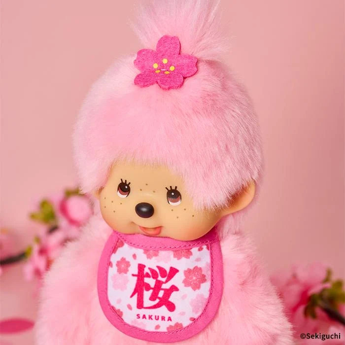 Sakura Monchhichi S Size Girl