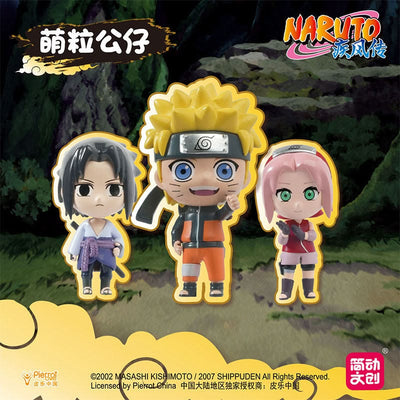 Cute Plush Toy - Naruto