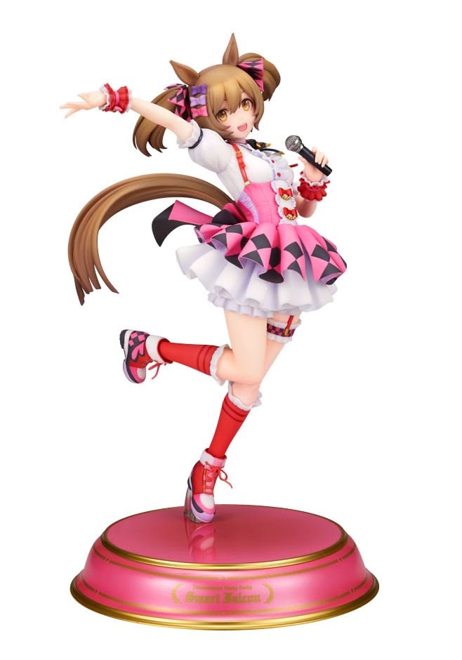 (Pre-Order) Umamusume Pretty Derby - Smart Falcon 1/7 Scale Figure