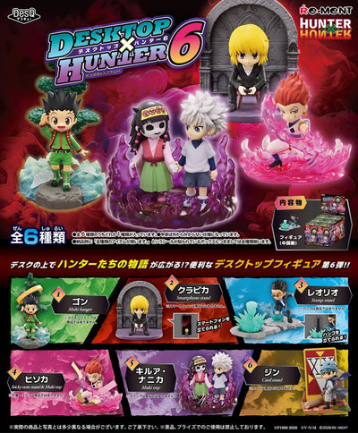 HUNTER×HUNTER DesQ DESKTOP HUNTER 6