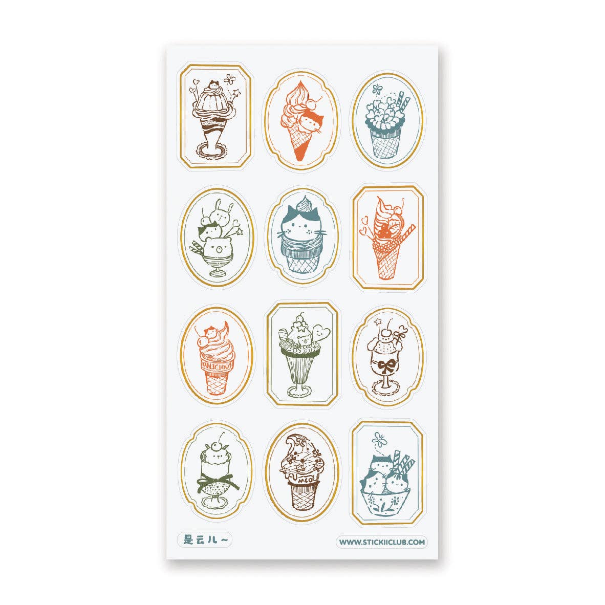 Ice Cream Seals Sticker Sheet
