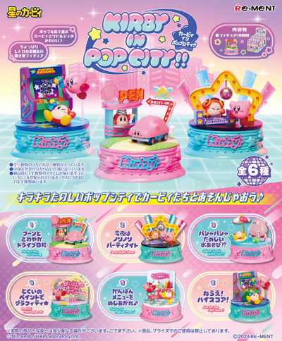 Re-ment Kirby in Pop City!! Blind Box