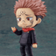 (Pre-Order) Nendoroid Sukuna