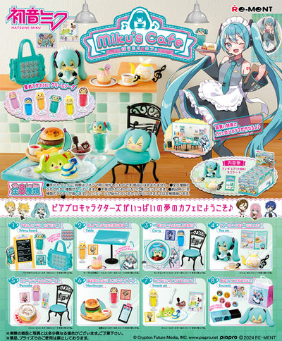 Re-ment Hatsune Miku's Cafe