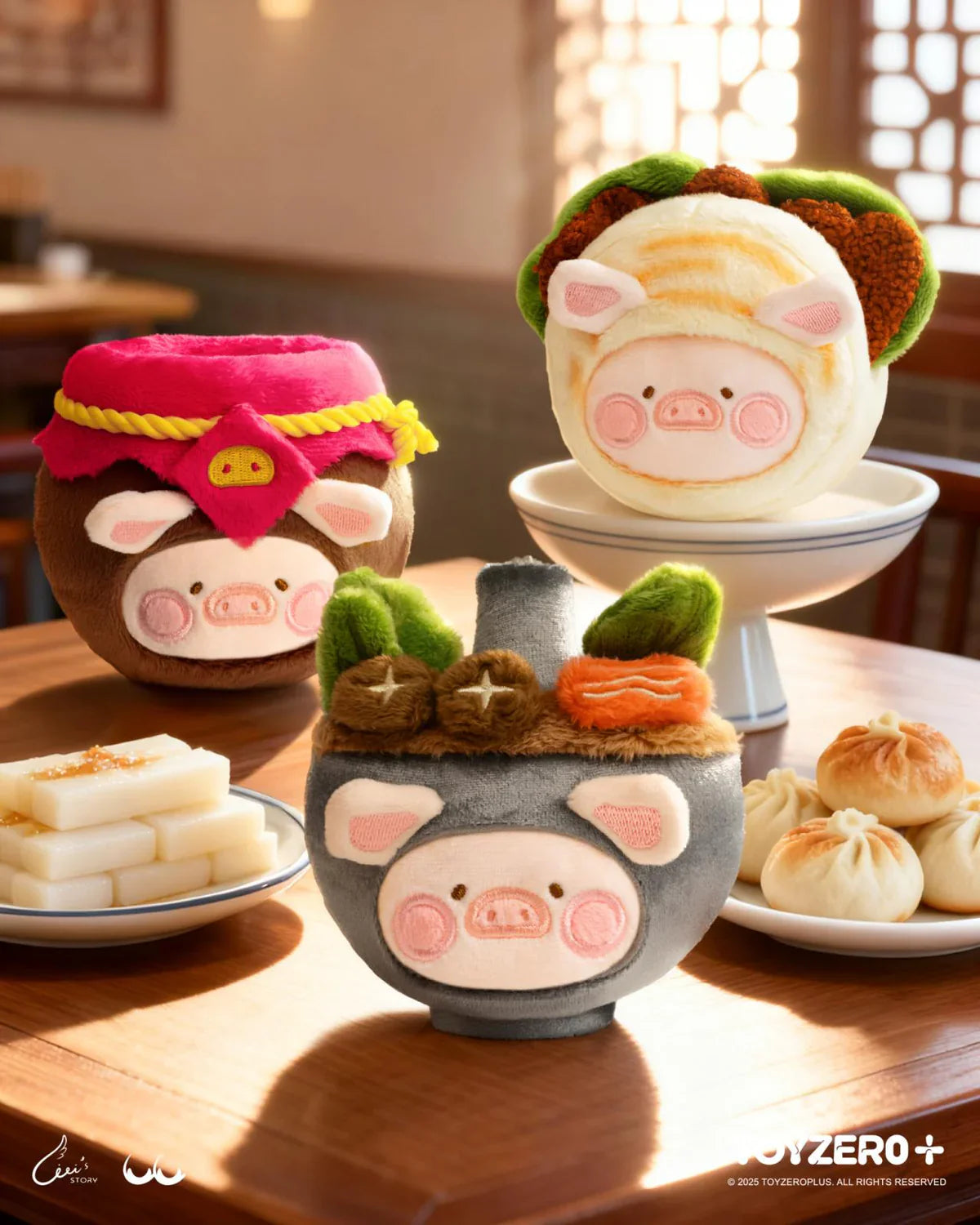 Lulu the Piggy Restaurant - Food Explorer Series Plush Keychain Blind Box