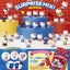 Re-ment Sanrio KujiPon! Hello Kitty SURPRISE MIX!