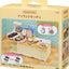 Sylvanian Families Island Kitchen