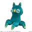 (Pre-Order) Monster Hunter Wilds Chibi-Plush Palico: Felyne Nu Udra