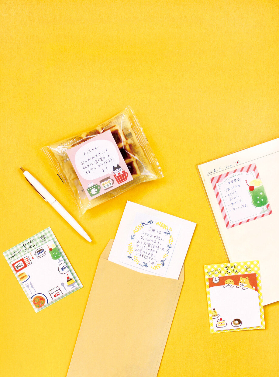 Furukawa Shiko Sticky Notes Cat One Word Fusen