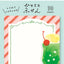 Furukawa Shiko Sticky Notes Cream Soda One Word Fusen