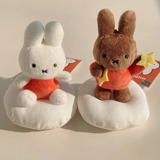 Miffy Dream Series Plush Keychain -12cm