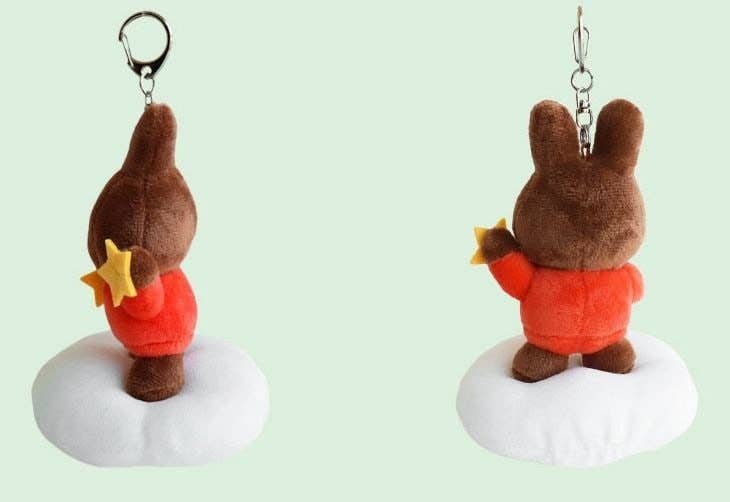 Miffy Dream Series Plush Keychain -12cm