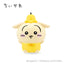 Chiikawa Soft Vinyl Interior Mascot