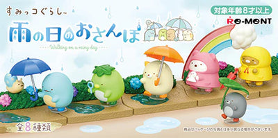 Re-ment Sumikko Gurashi Rainy Day Walk