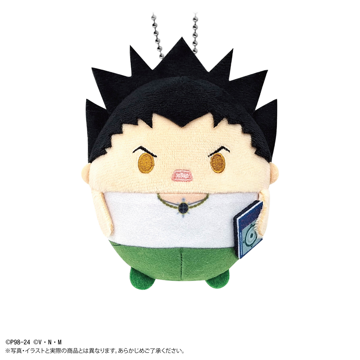 Hunter×Hunter Fuwa Kororin 3