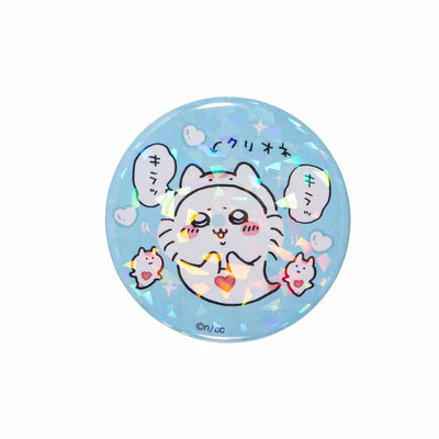 Chiikawa Aquarium Hologram Can Badge Collection