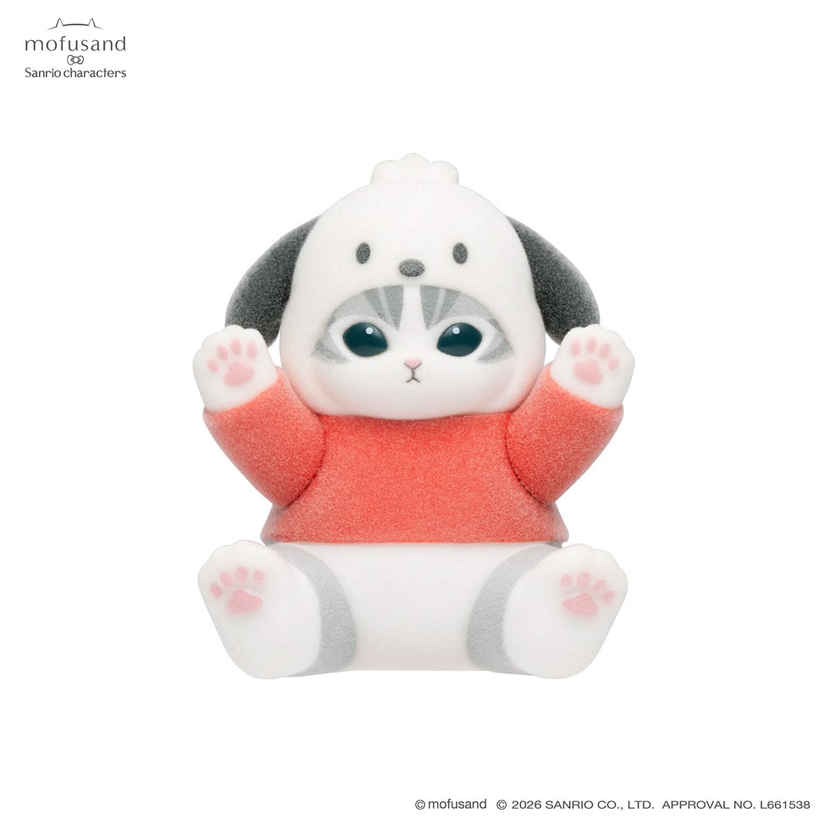mofusand x Sanrio Characters Fluffy Flock Figure Collection Vol. 1