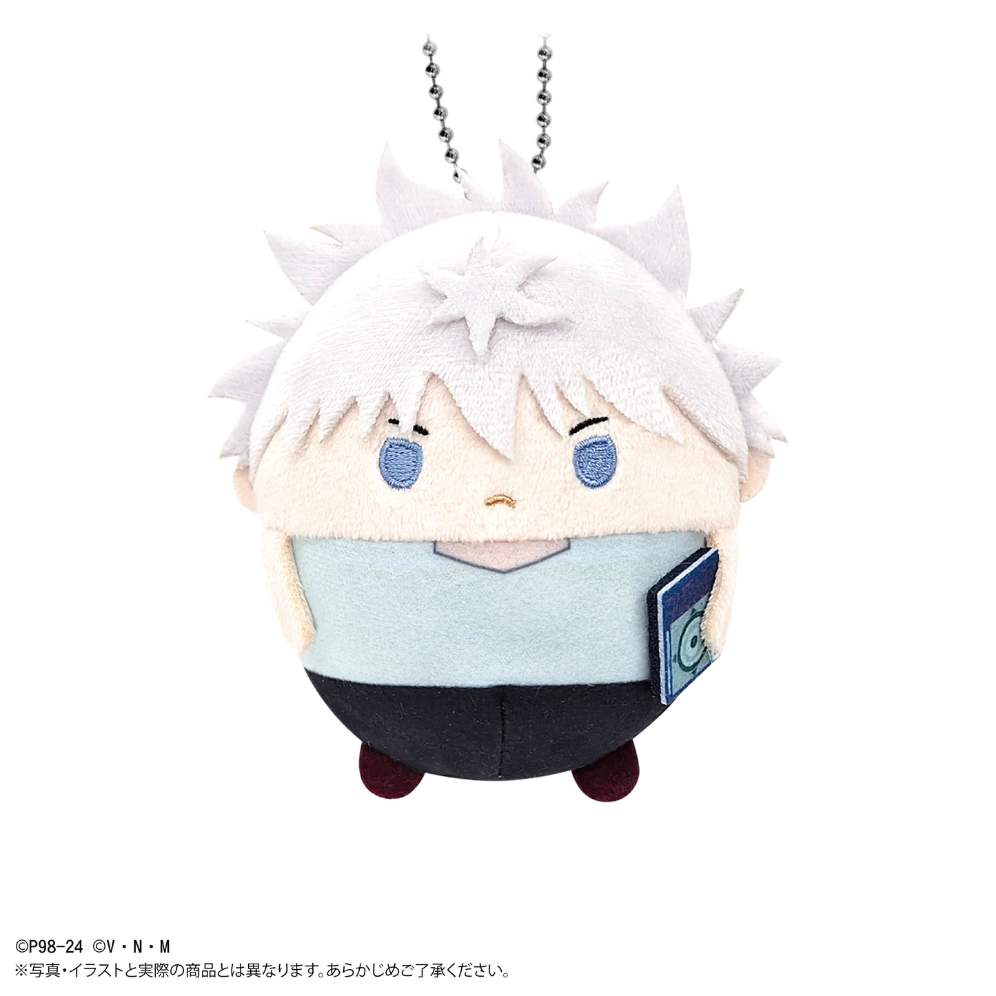 Hunter×Hunter Fuwa Kororin 3