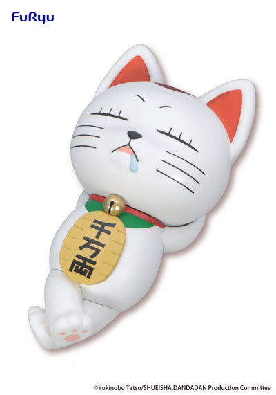 Dandadan Noodle Stopper Figure -Turbo Granny(beckoning cat)-