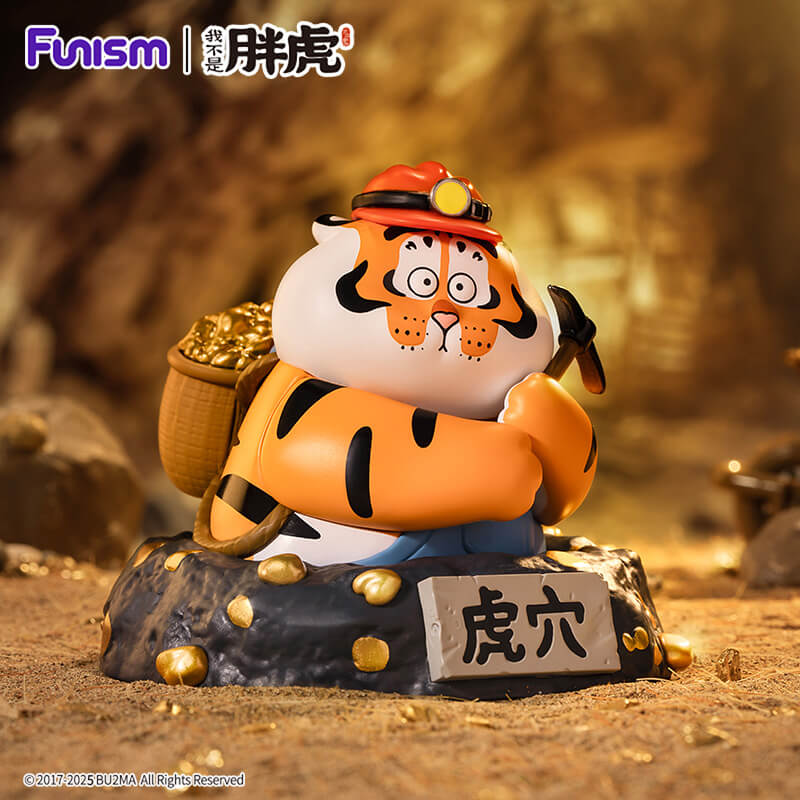 Alexander The Fat Tiger Long Teng Hu Yue Series Blind Box