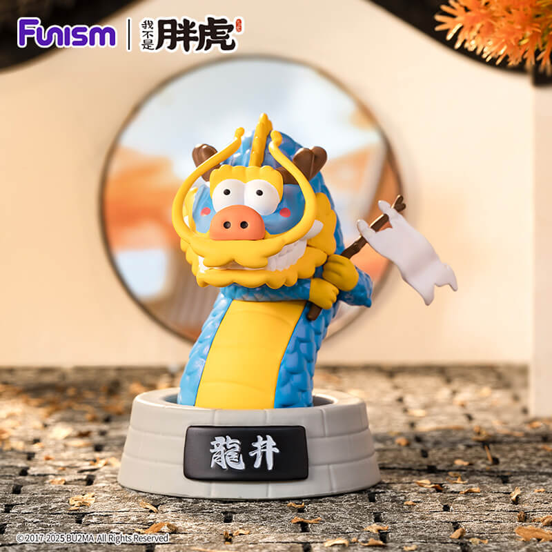 Alexander The Fat Tiger Long Teng Hu Yue Series Blind Box