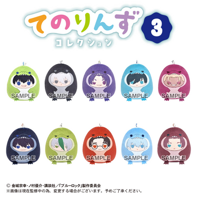 Blue Lock Tenorins Collection 3