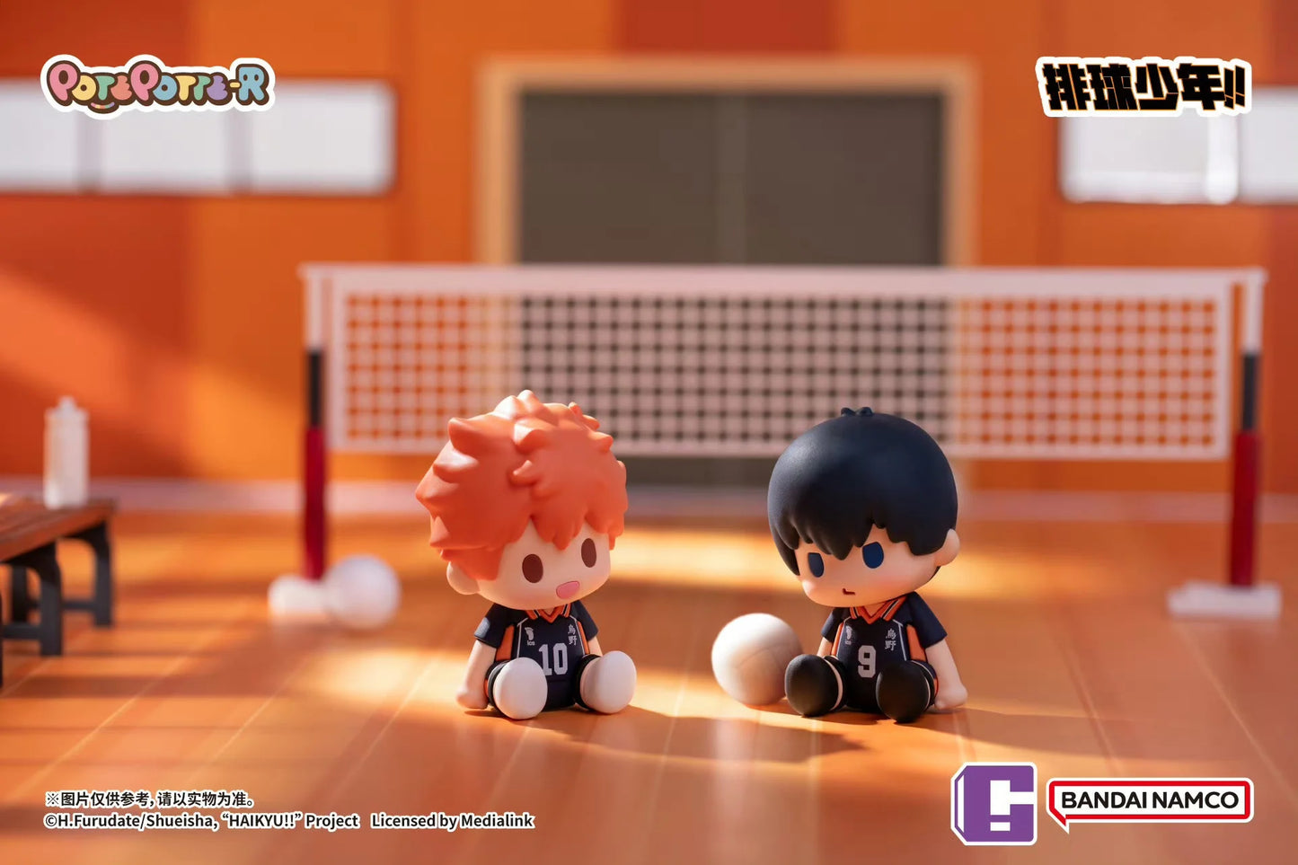 POTEPOTTE-R Haikyuu!!