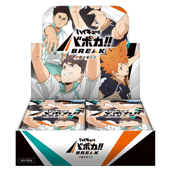(Pre-Order) Haikyu!! BREAK Talent and Sense HV-P04 Booster Box