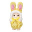 Calico Critters Colorful Bunny Costume Blind Bag