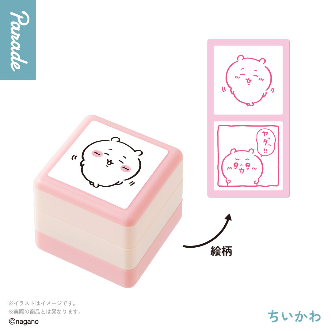 Chiikawa Double-Layer Stamp Blind Box