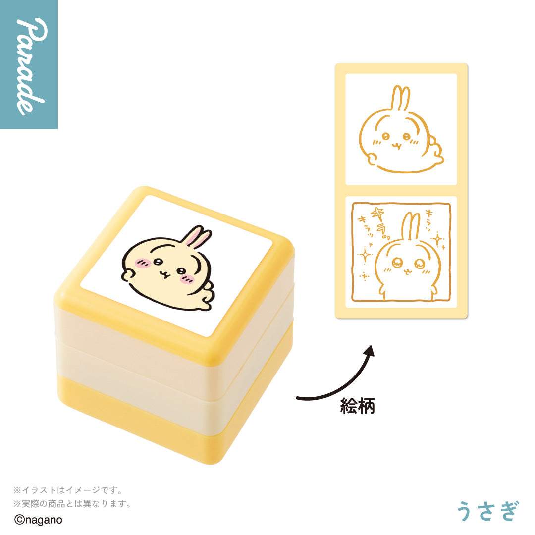 Chiikawa Double-Layer Stamp Blind Box