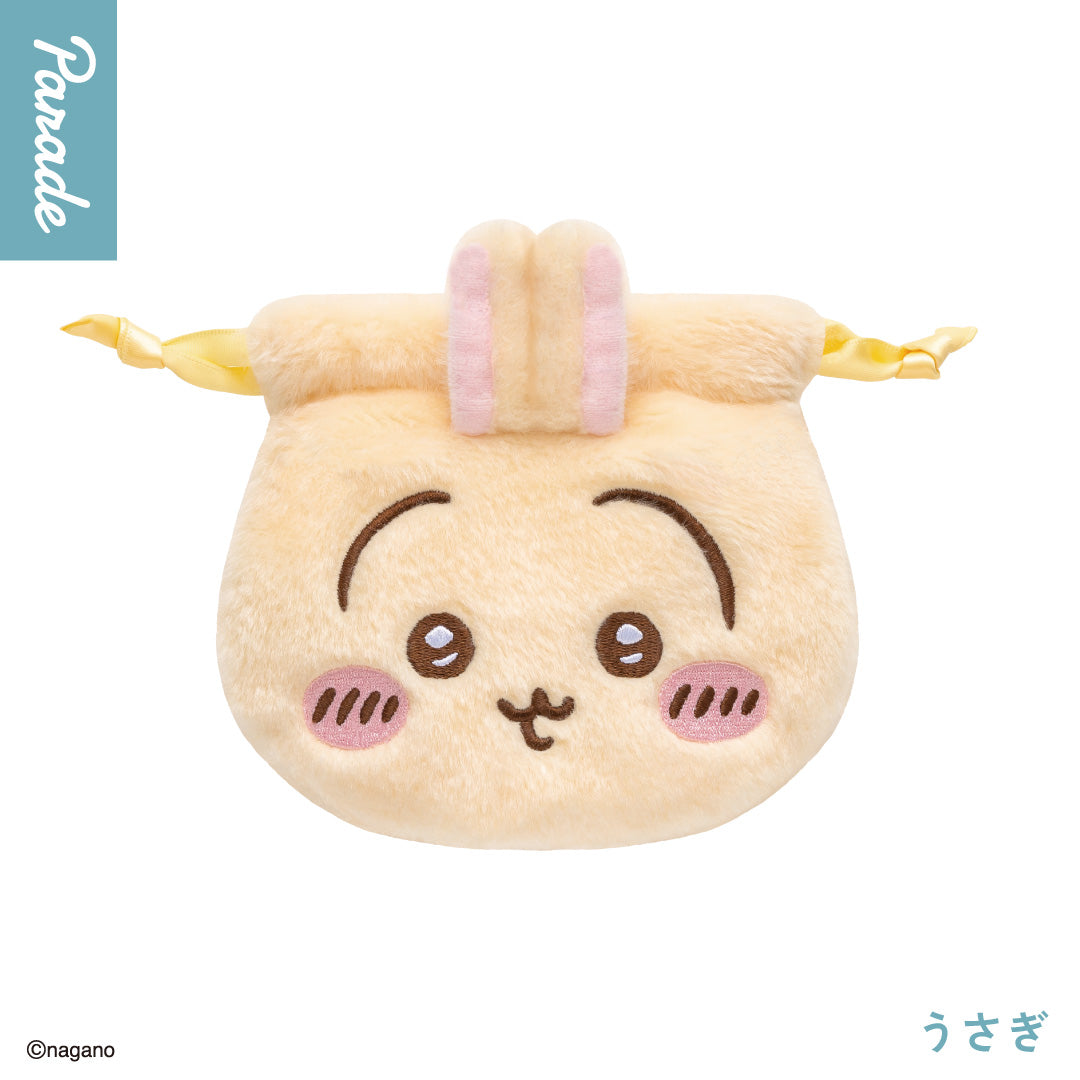 Chiikawa Drawstring Bag Blind Box - Second Wave