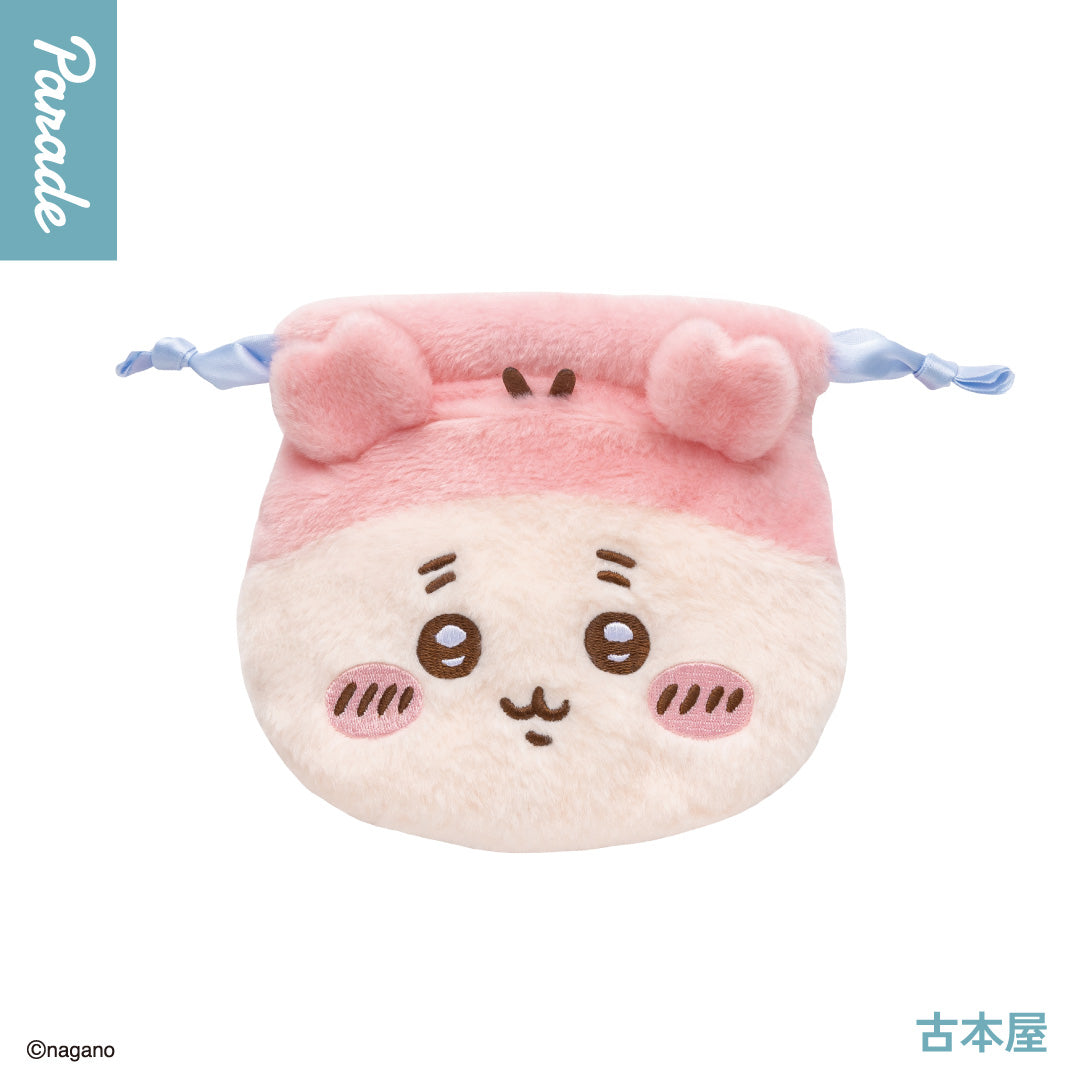 Chiikawa Drawstring Bag Blind Box - Second Wave