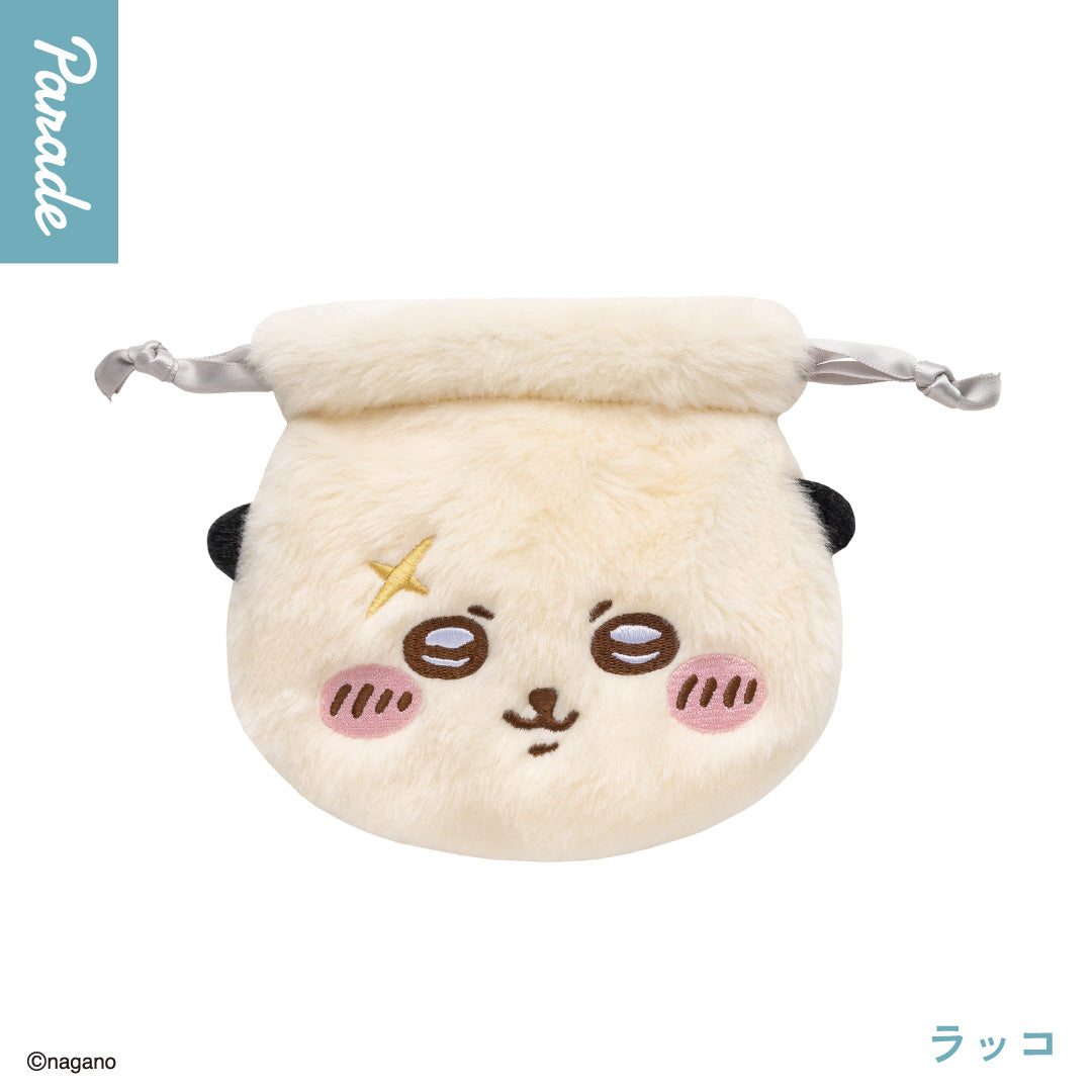 Chiikawa Drawstring Bag Blind Box - Second Wave