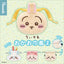 Chiikawa Drawstring Bag Blind Box - Second Wave