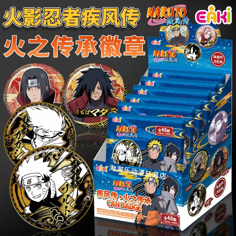 Naruto Shippuden - Fire Heritage Badge